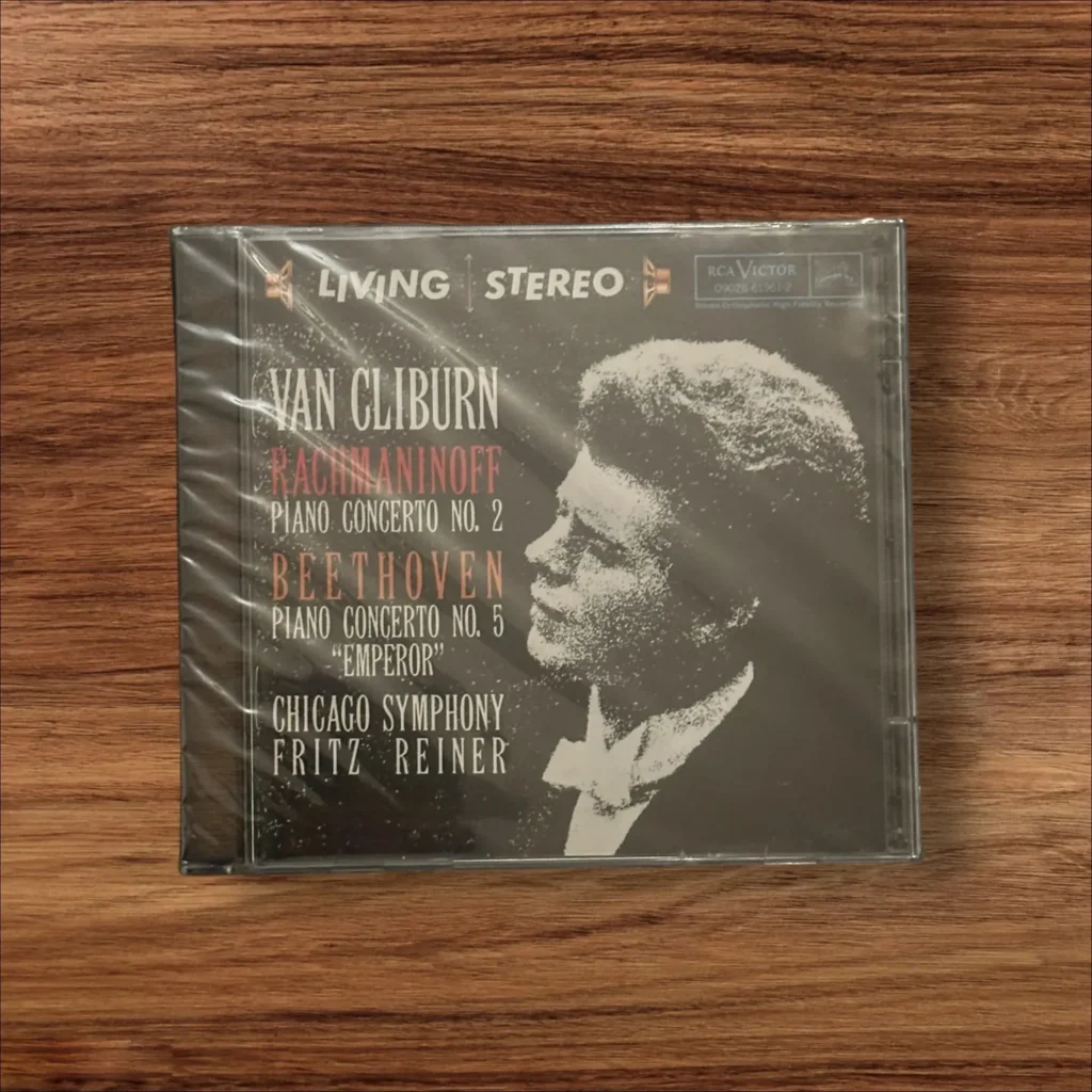 LIVING STEREO VAN CLIBURN BEETHOVEN CD Sealed New (Cover)