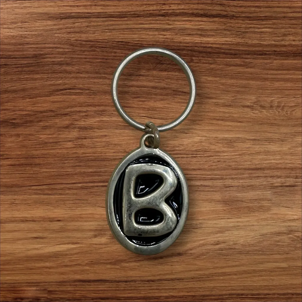 Vintage Brass Keyring Letter B