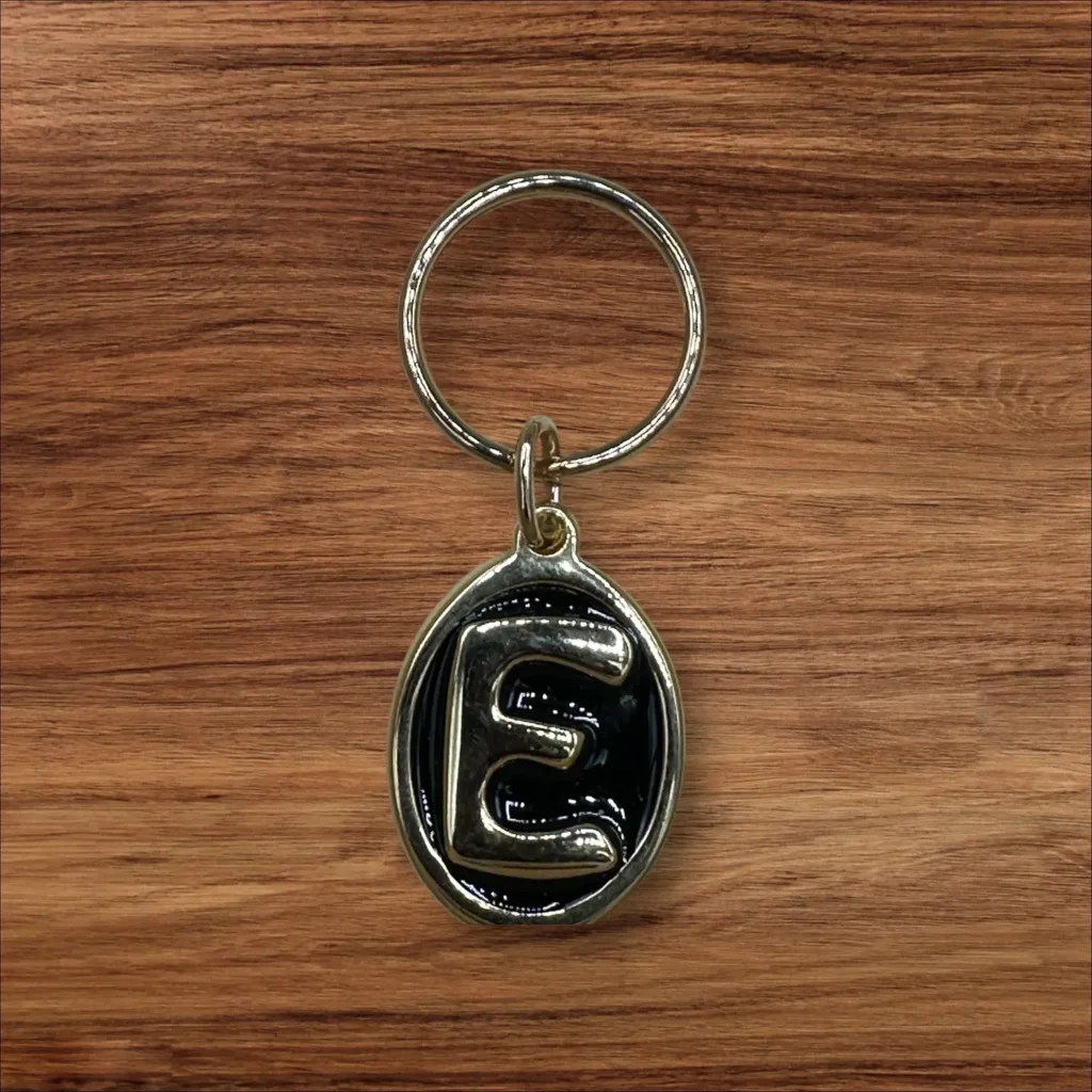 Vintage Brass Keyring Letter E