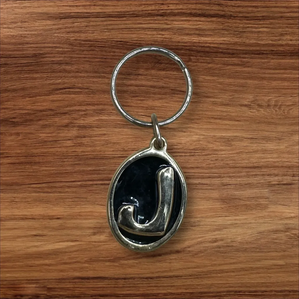 Vintage Brass Keyring Letter J